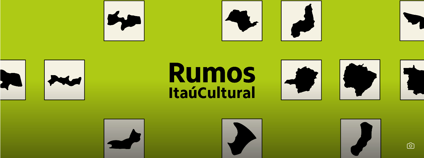 Rumos Itaú Cultural